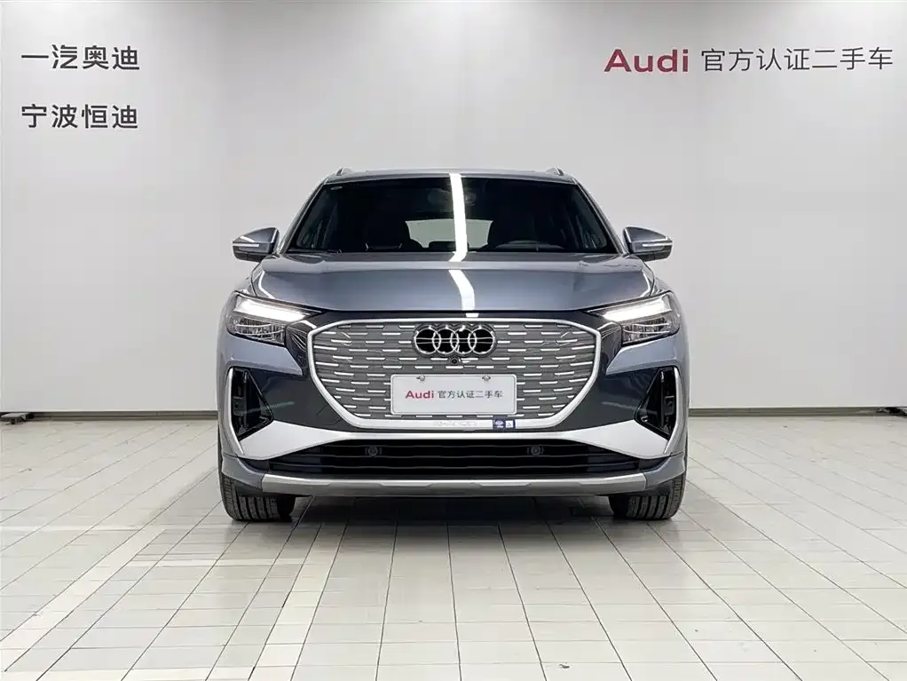Audi Q4 e-tron 2025 из CN, фото 2
