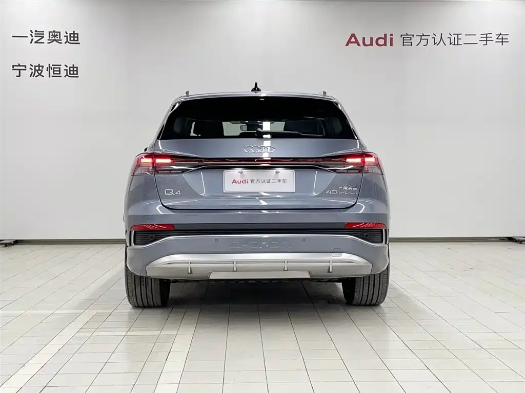 Audi Q4 e-tron 2025 из CN, фото 3
