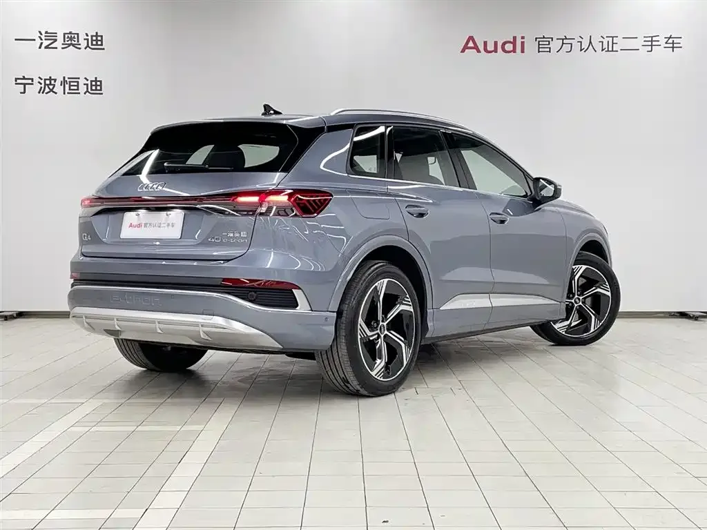 Audi Q4 e-tron 2025 из CN, фото 4
