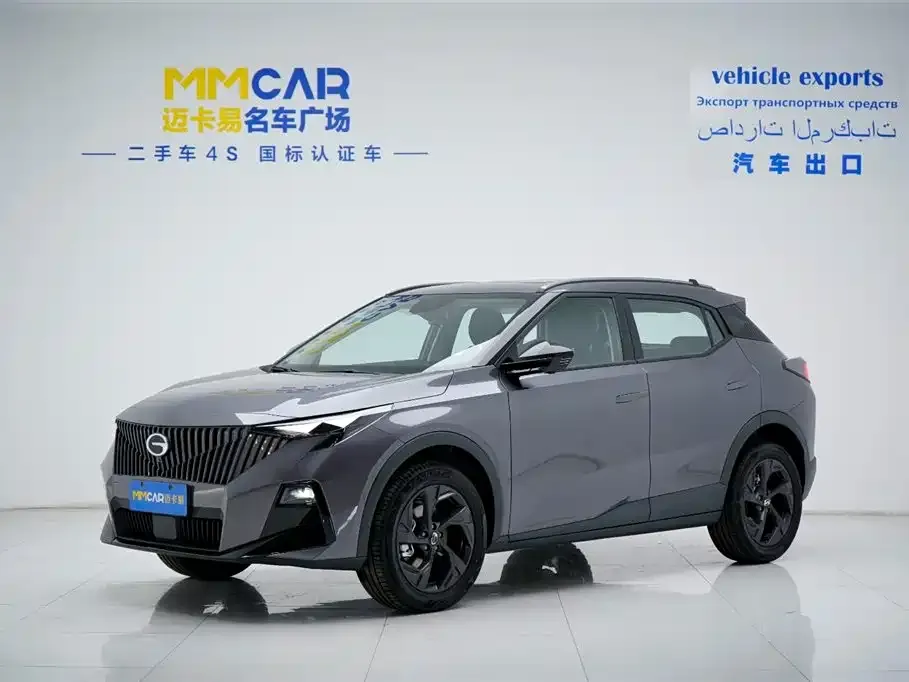 GAC Motor Trumpchi GS3