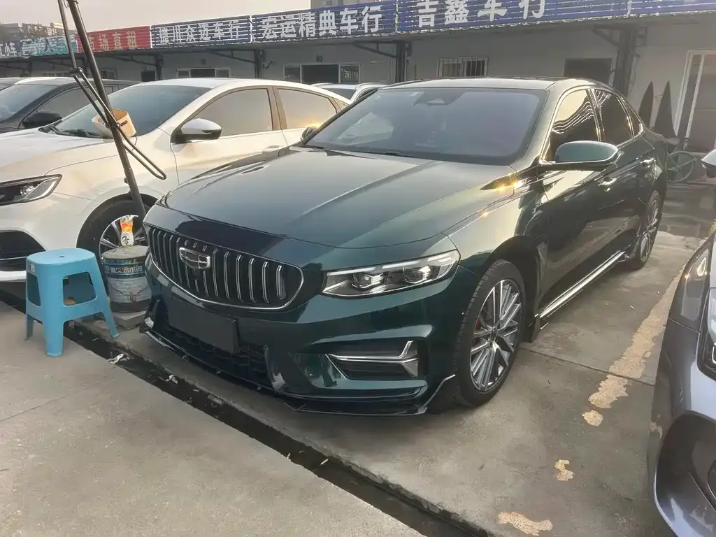 Geely Xingrui 2022 из CN, фото 1