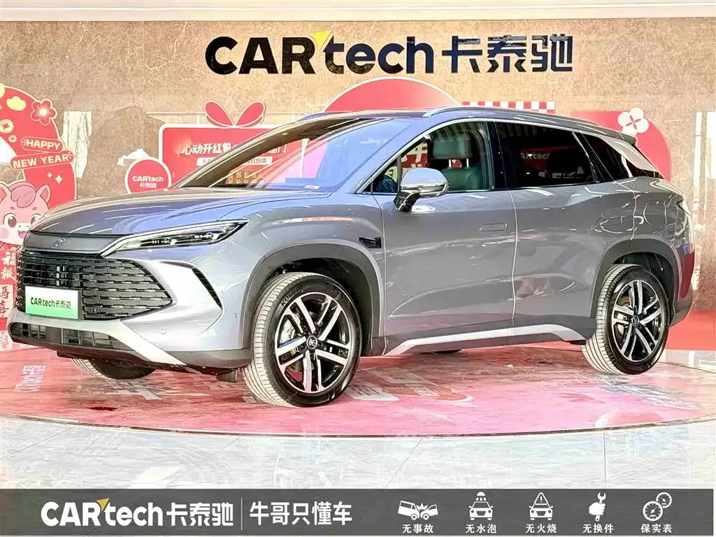 BYD L DM-i — фото 1