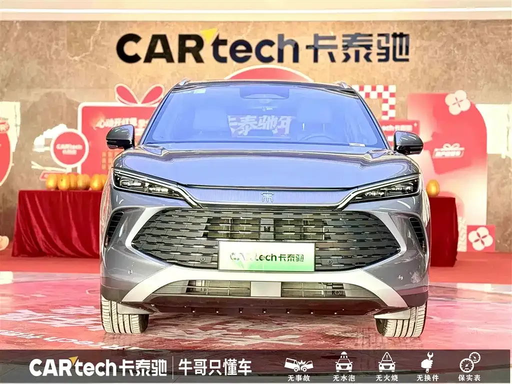 BYD L DM-i — фото 6