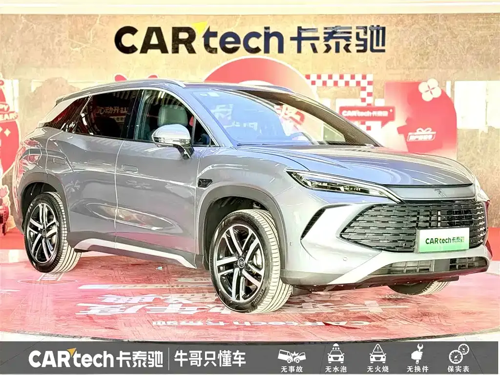 BYD L DM-i — фото 10