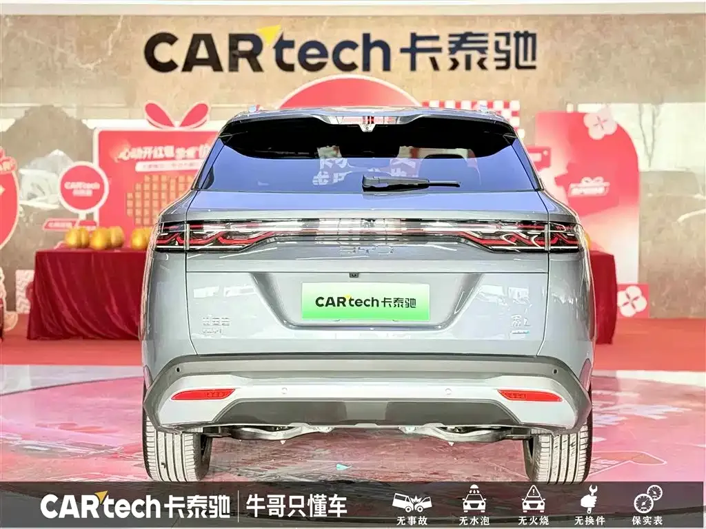 BYD L DM-i — фото 2