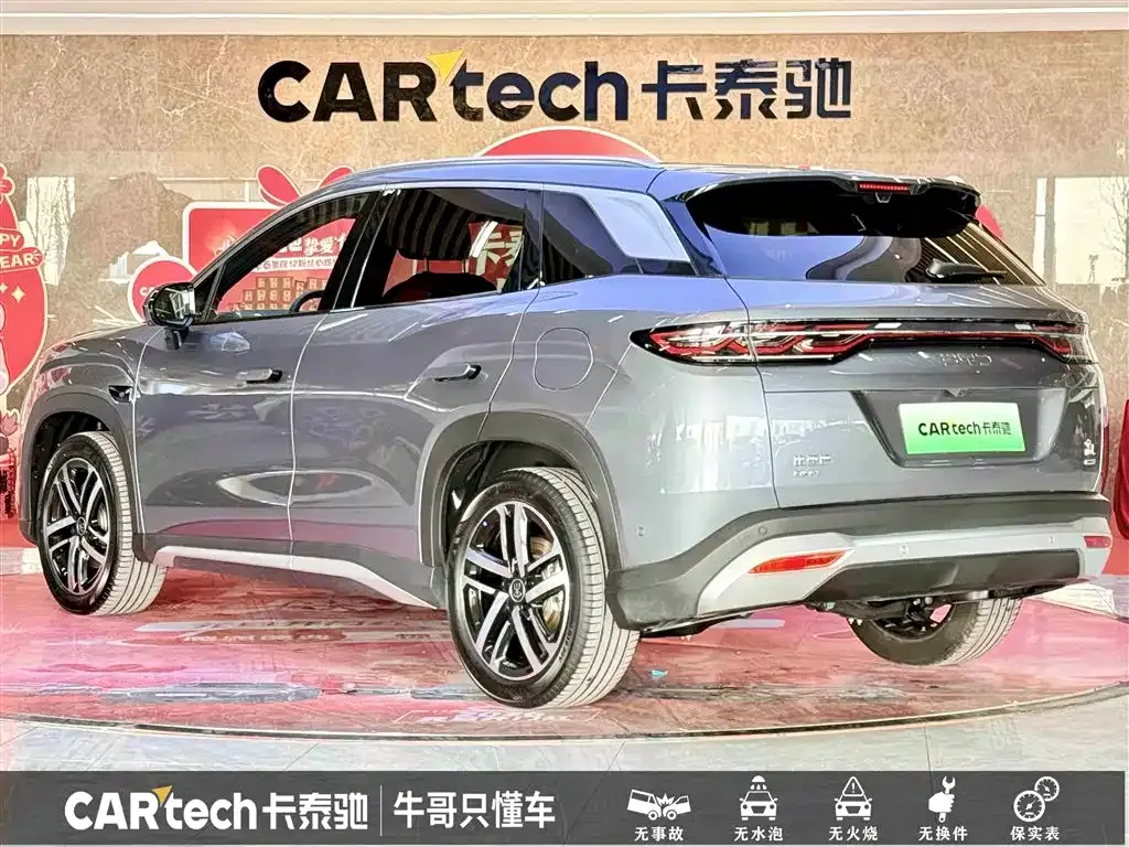 BYD L DM-i — фото 8
