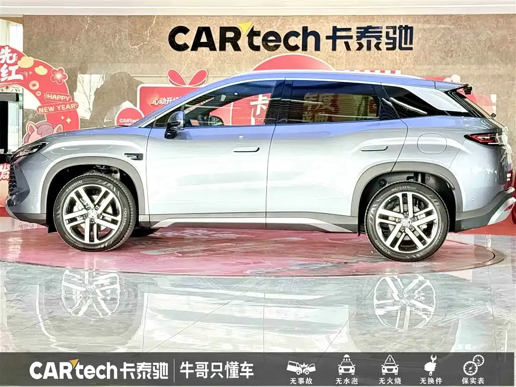 BYD L DM-i — фото 7