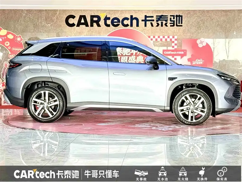 BYD L DM-i — фото 9