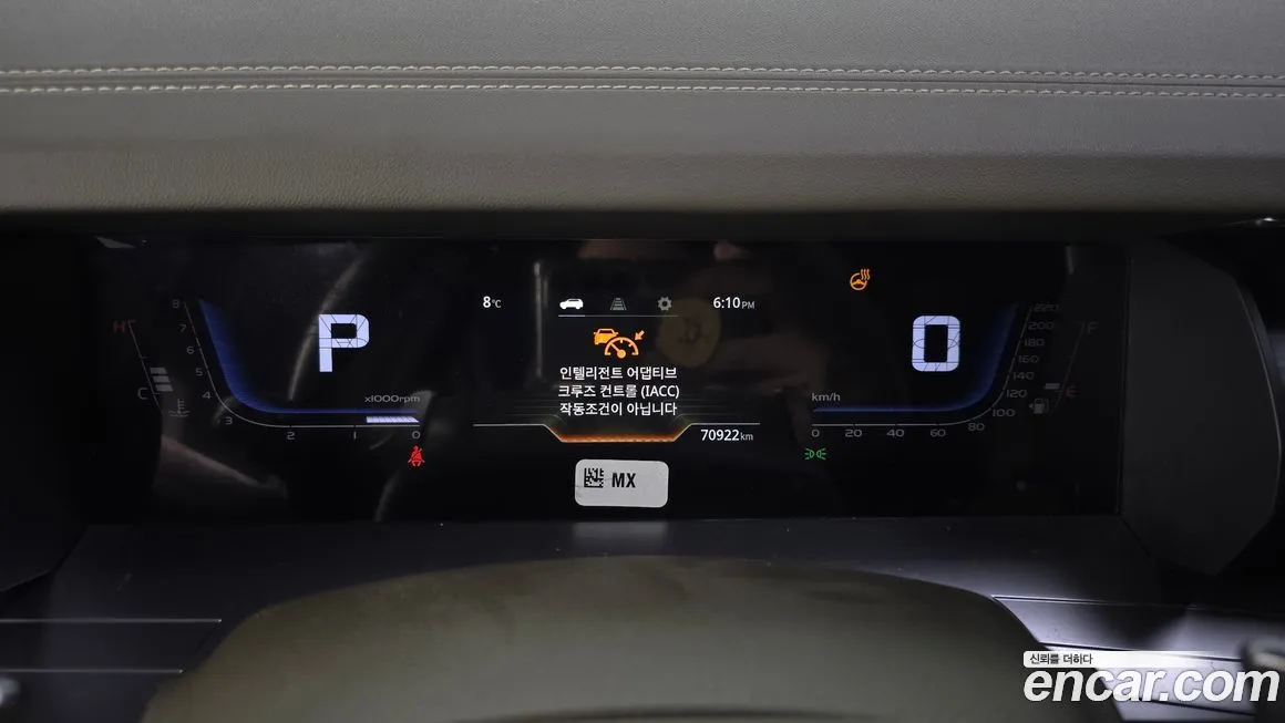 KG Mobility (Ssangyong) Torres 2023 из KR, фото 8