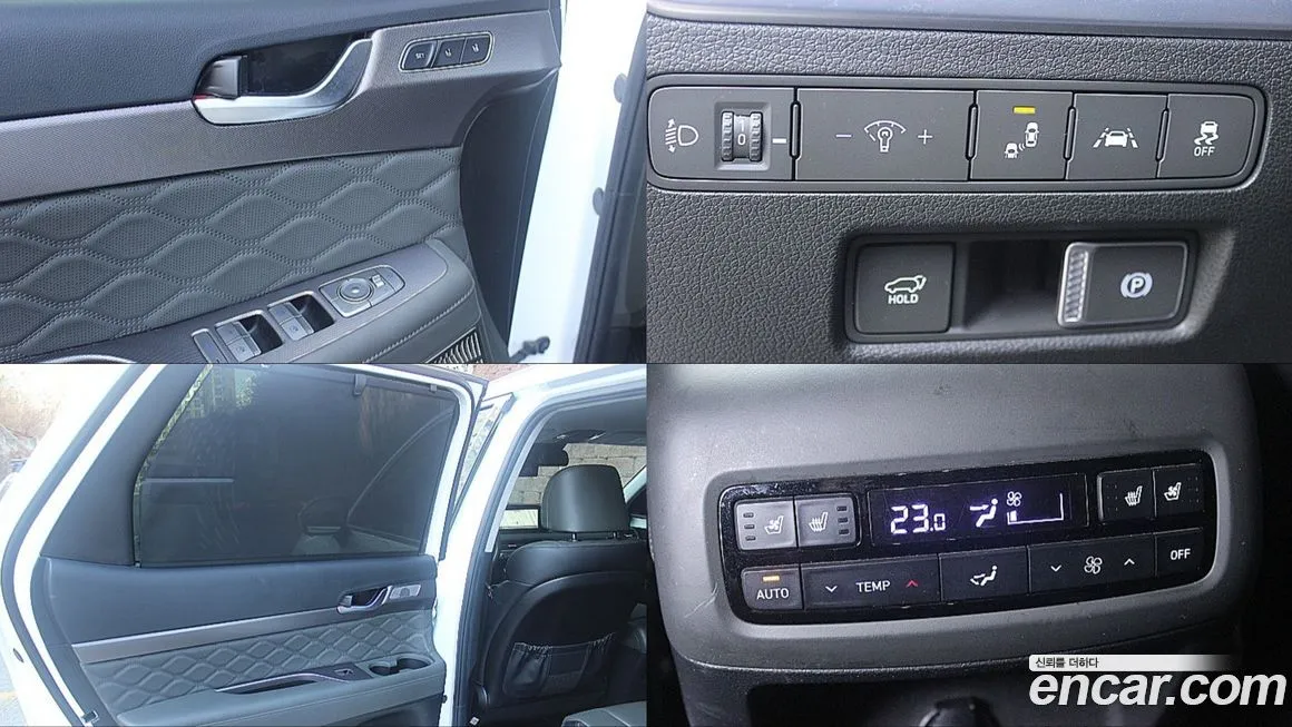 Hyundai Palisade 2021 из KR, фото 9