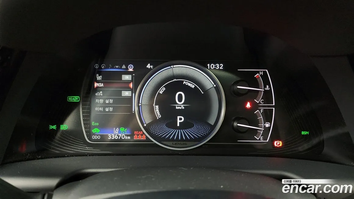 Lexus ES 2024 из KR, фото 3