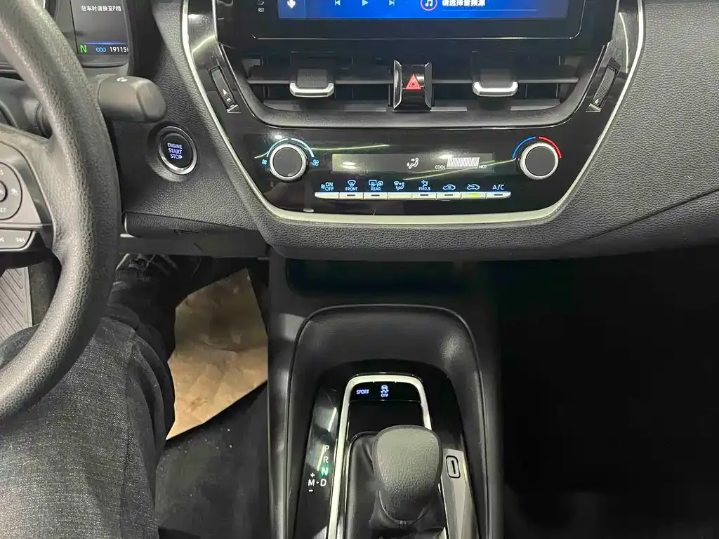 Toyota Corolla 2022 из CN, фото 9