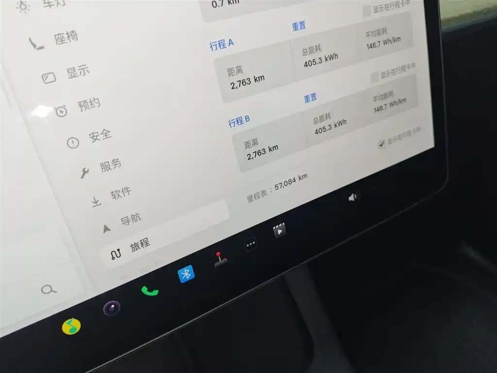 Tesla Model Y 2022 из CN, фото 10