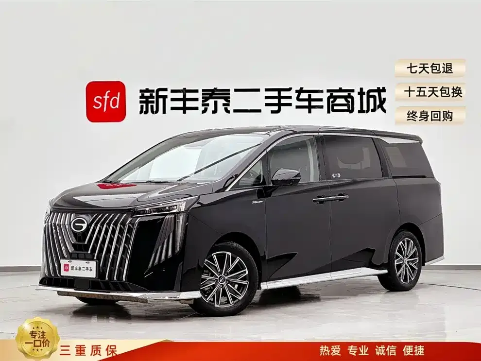 GAC Motor Trumpchi M8 — фото 1