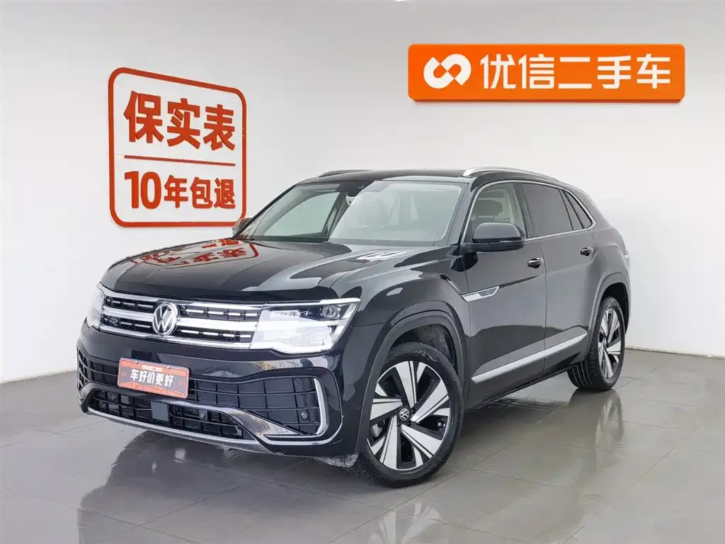 Volkswagen Teramont X