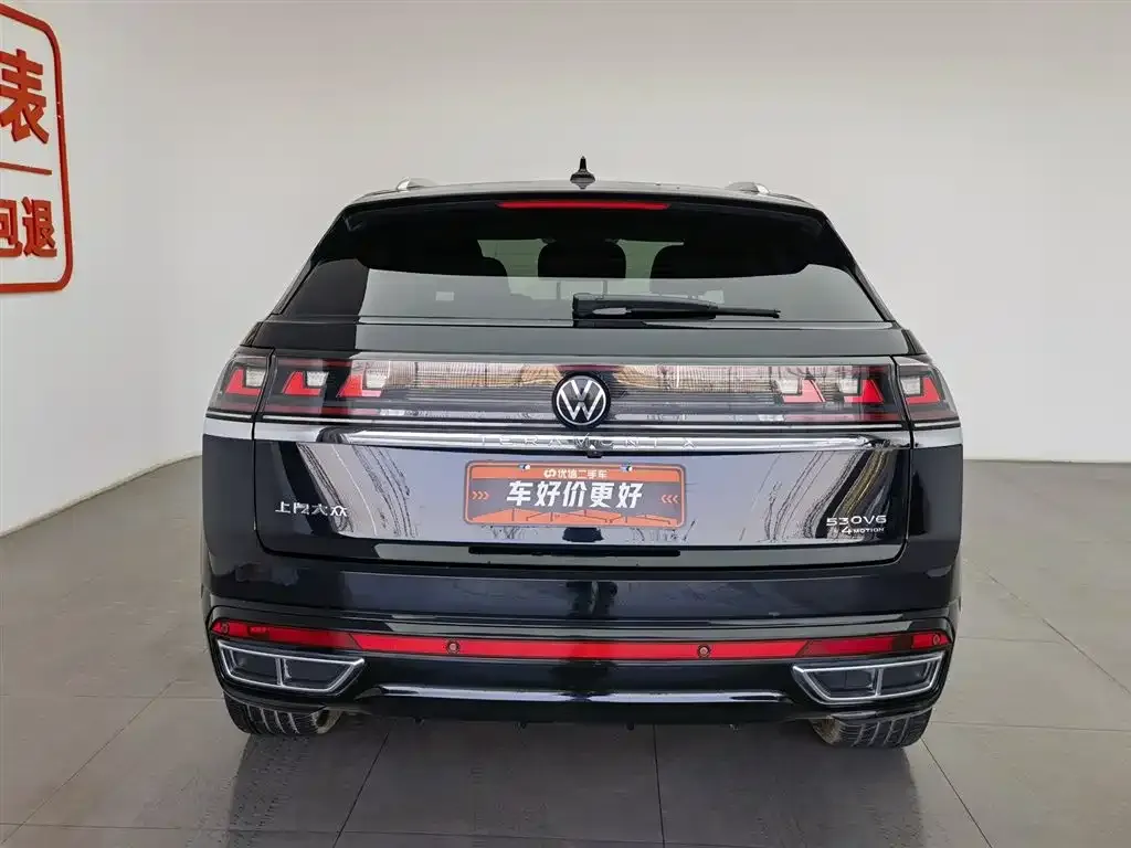 Volkswagen Teramont X 2023 из CN, фото 3
