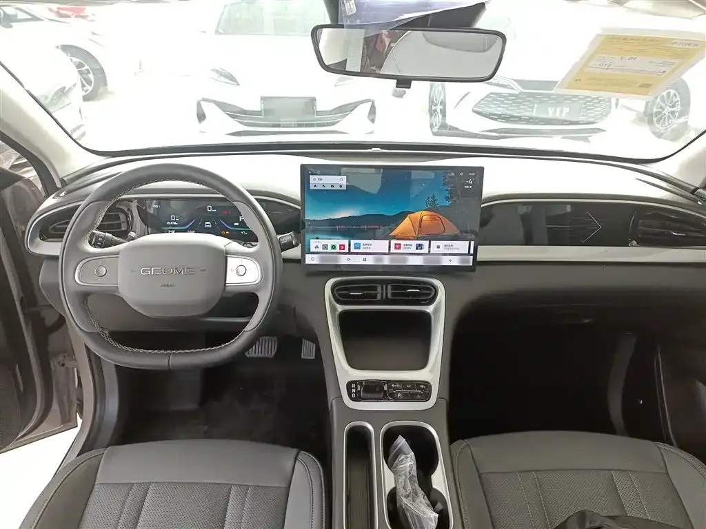 Geely Starburst 2026 из CN, фото 3