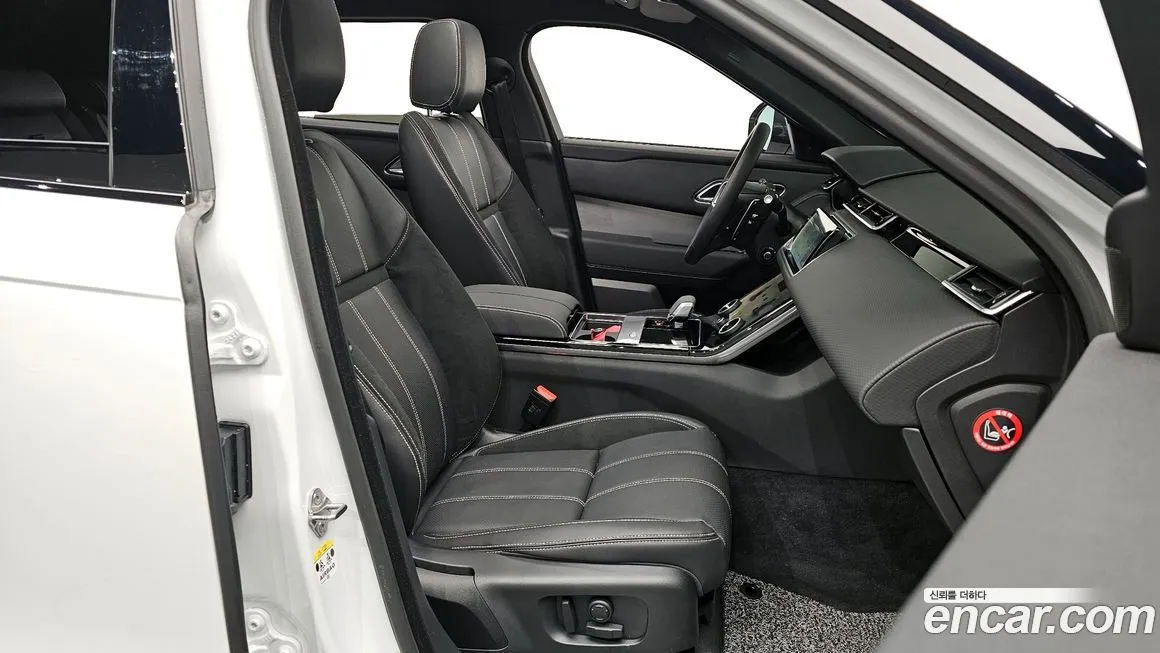 Land Rover Range Rover Velar 2023 из KR, фото 7