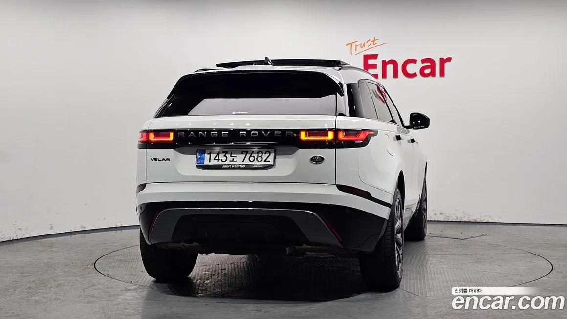 Land Rover Range Rover Velar 2023 из KR, фото 5