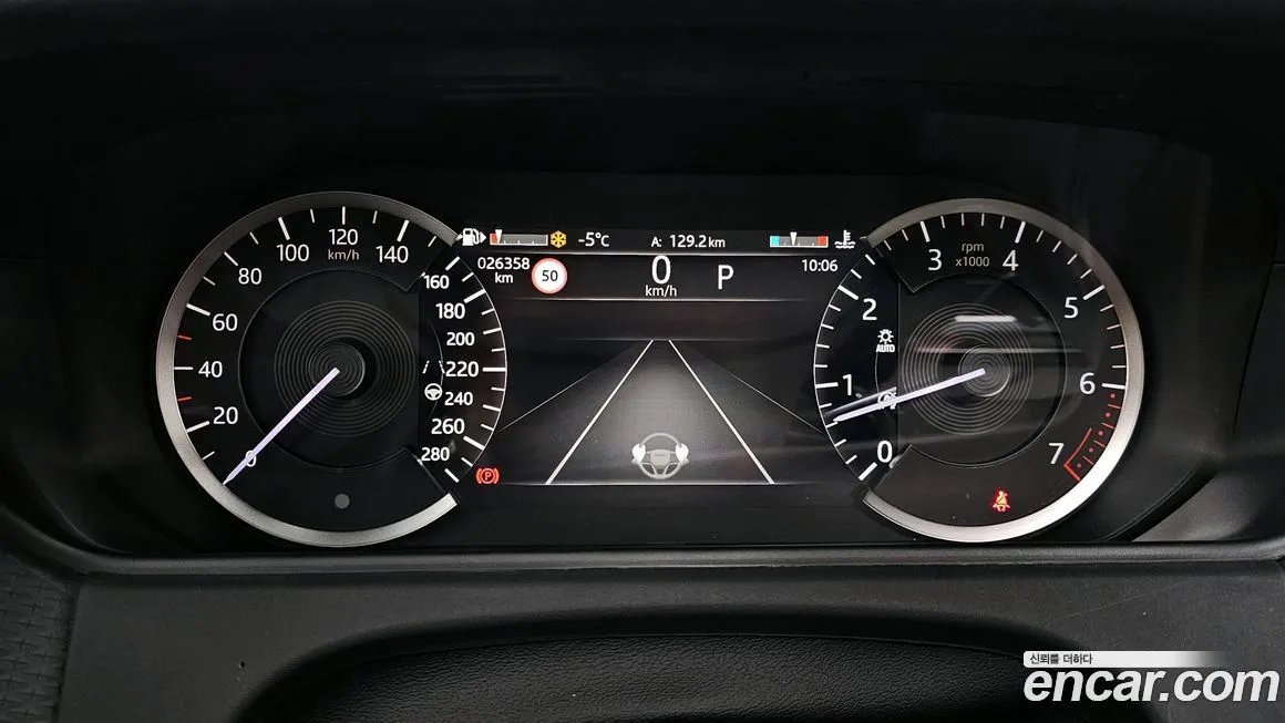 Land Rover Range Rover Velar 2023 из KR, фото 2