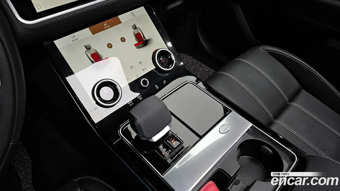 Land Rover Range Rover Velar 2023 из KR, фото 6