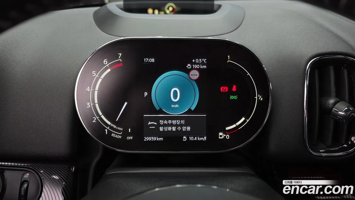Mini Countryman 2024 из KR, фото 2