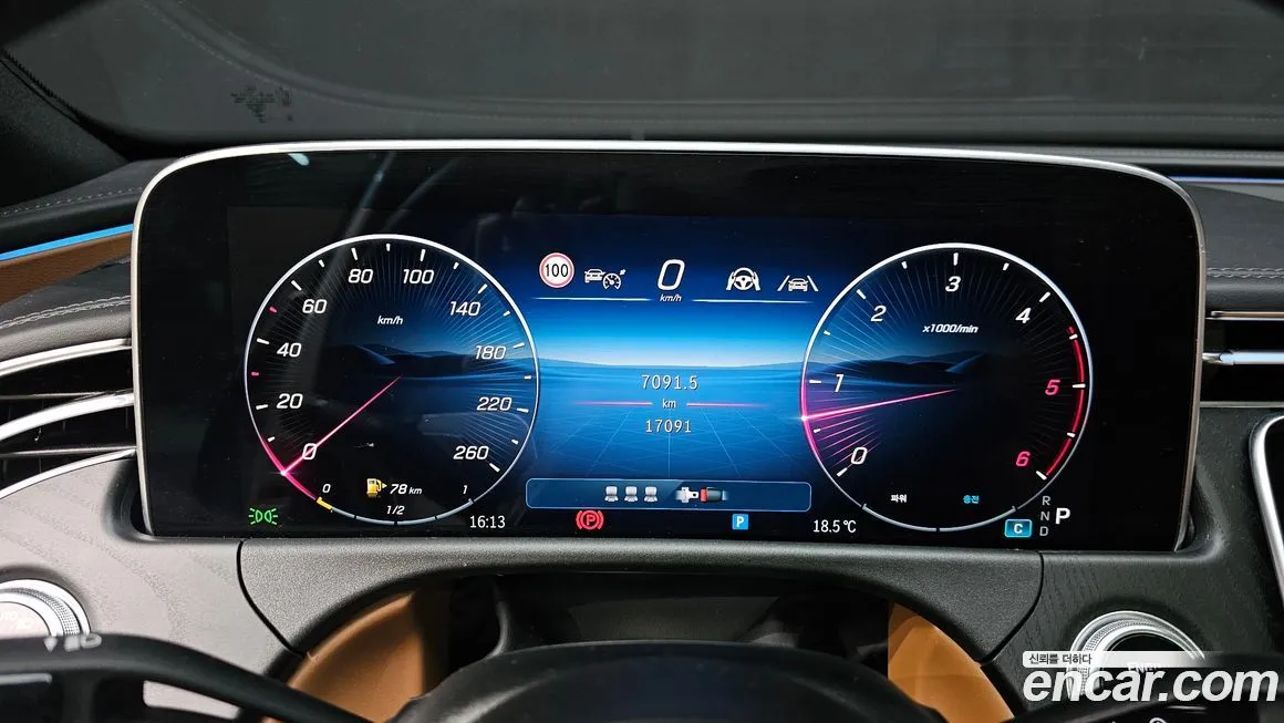 Mercedes-Benz E-Class 2024 из KR, фото 10