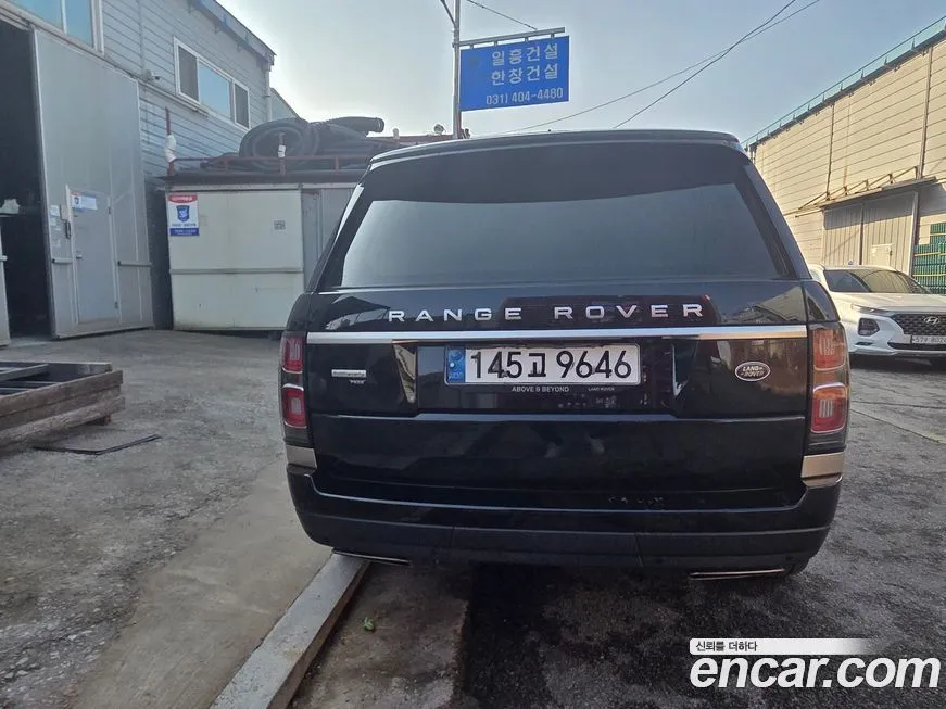 Land Rover Range Rover 2021 из KR, фото 2
