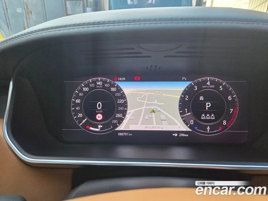 Land Rover Range Rover 2021 из KR, фото 8