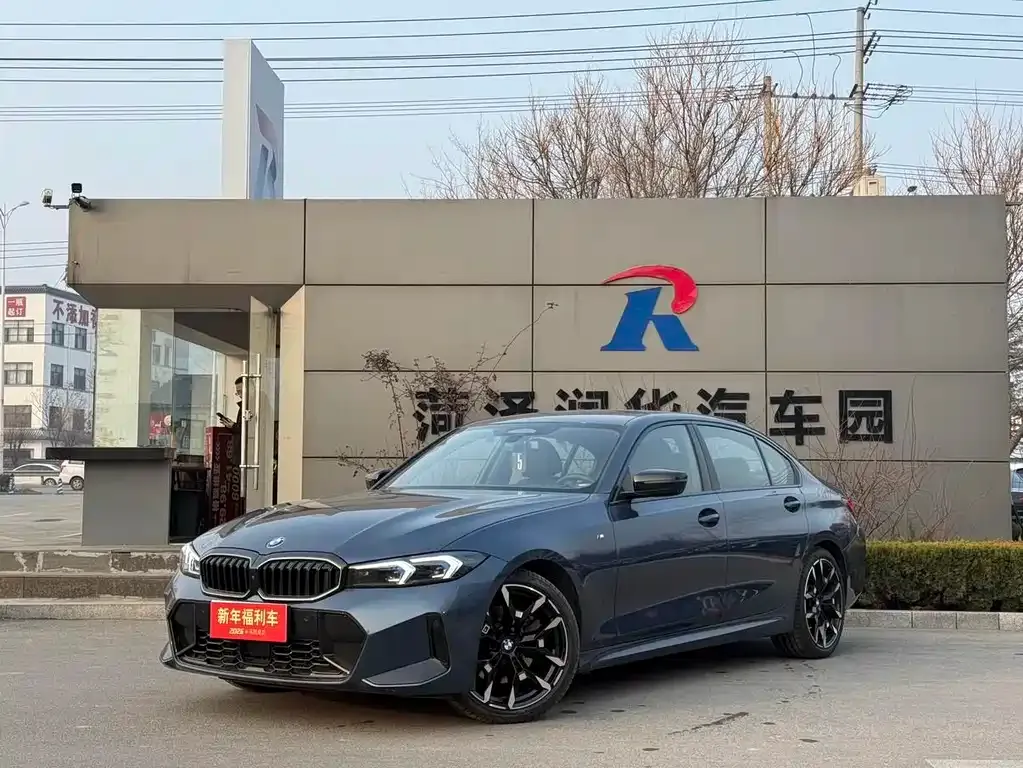 BMW 3 Series 2025 из CN, фото 1