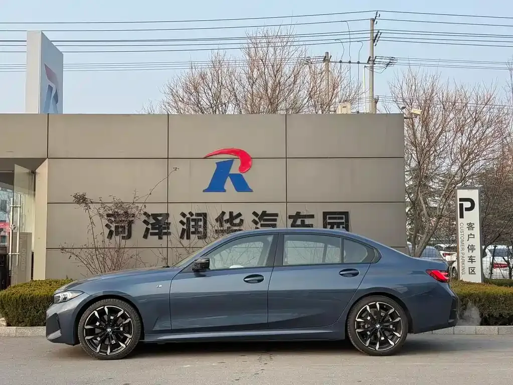 BMW 3 Series 2025 из CN, фото 4