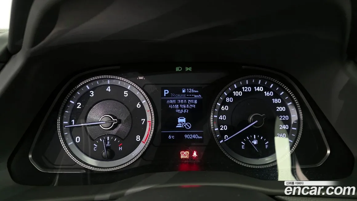 Hyundai Sonata 2021 из KR, фото 10