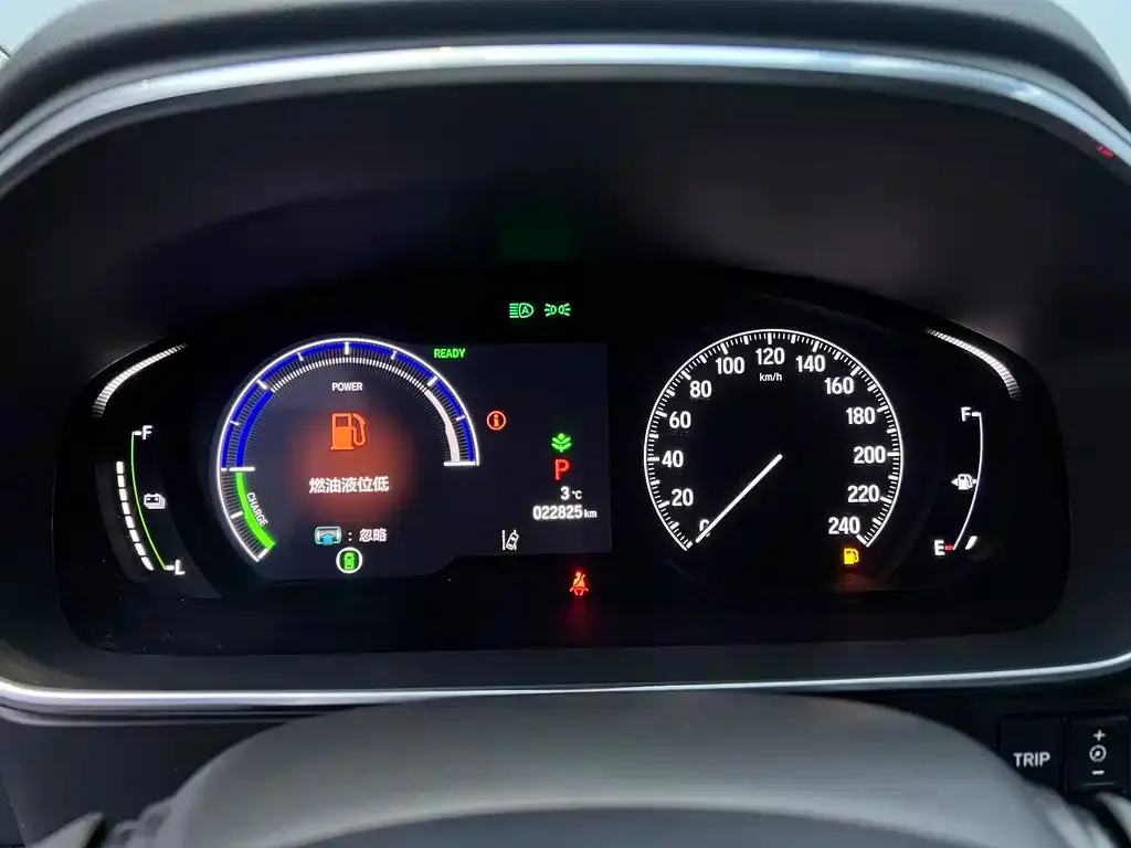 Honda Elysion 2024 из CN, фото 6