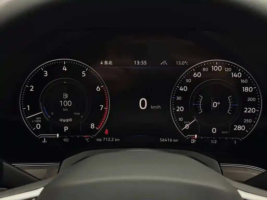 Volkswagen Touareg 2022 из CN, фото 2