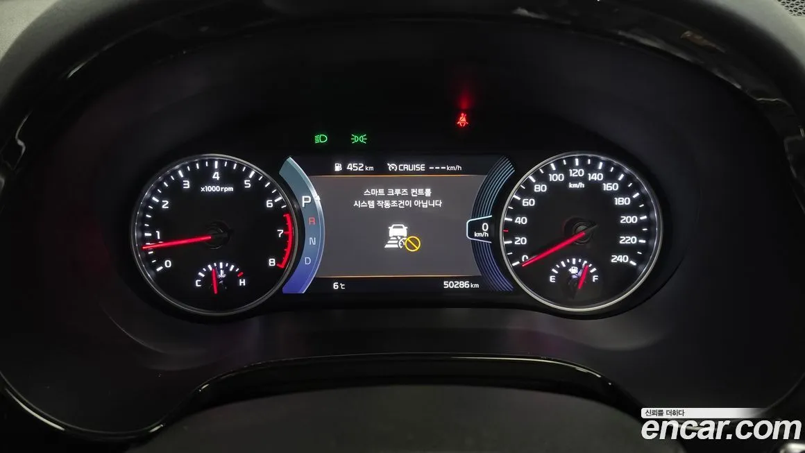 Kia Seltos 2023 из KR, фото 7