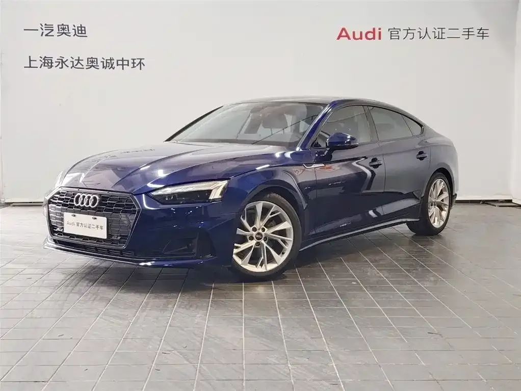 Audi A5 (Import) 2021 из CN, фото 1