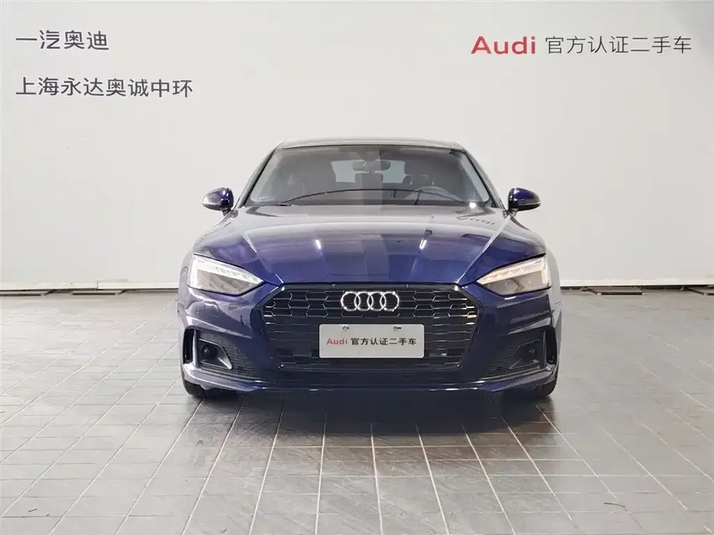 Audi A5 (Import) 2021 из CN, фото 3