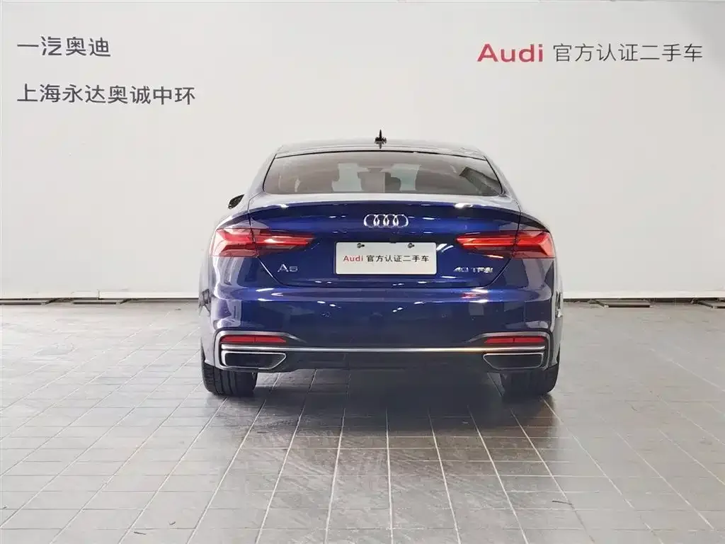 Audi A5 (Import) 2021 из CN, фото 4