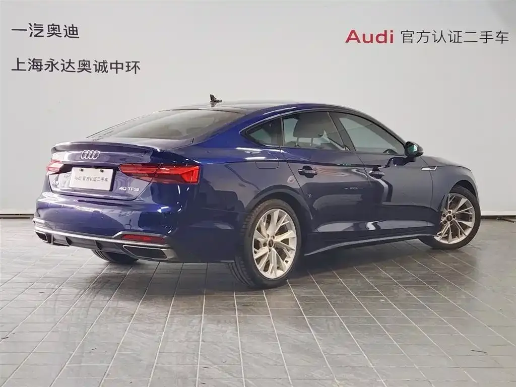 Audi A5 (Import) 2021 из CN, фото 5