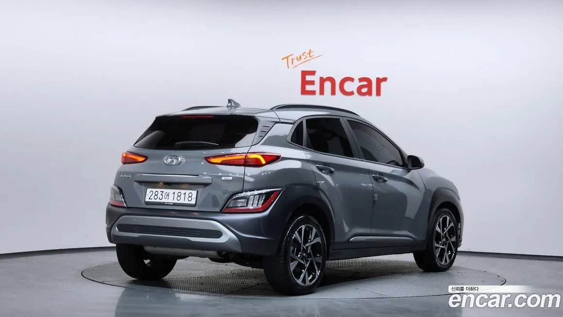 Hyundai Kona 2023 из KR, фото 6