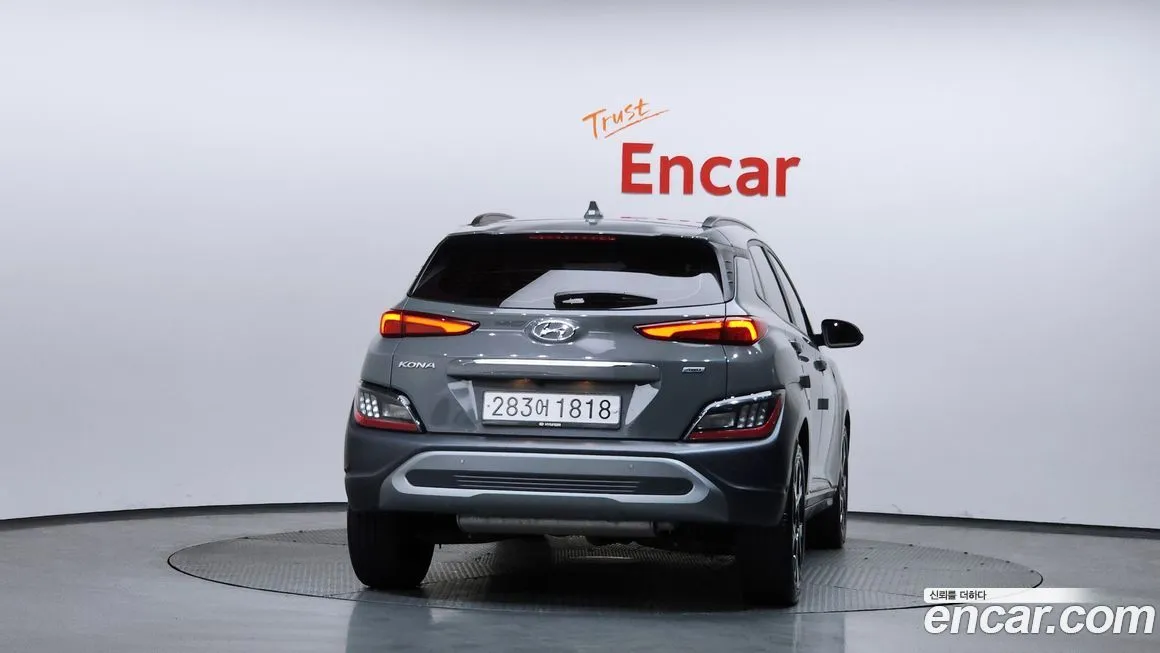 Hyundai Kona 2023 из KR, фото 7