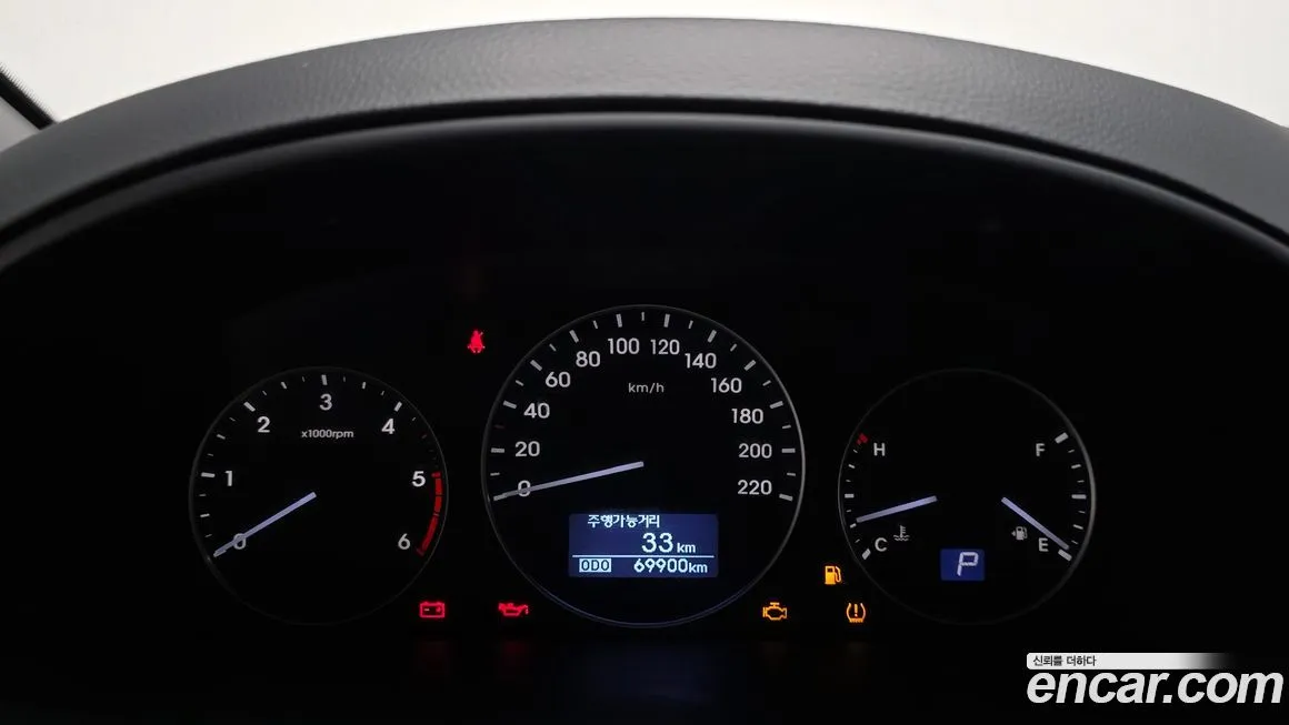 Hyundai Starex 2021 из KR, фото 5