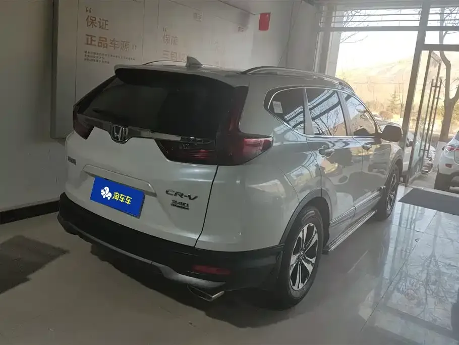 Honda CR-V 2022 из CN, фото 5