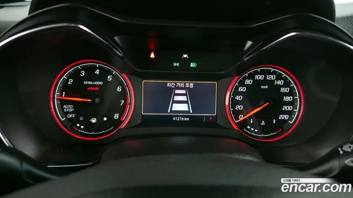 Chevrolet (GM Daewoo) Trailblazer 2023 из KR, фото 5