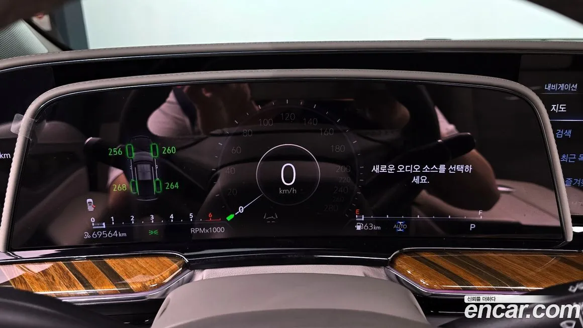 Cadillac Escalade 2022 из KR, фото 6