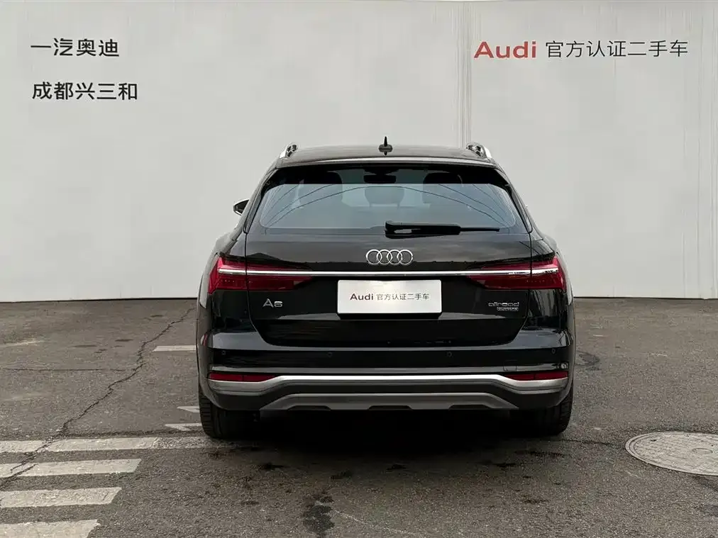 Audi A6 (Import) 2021 из CN, фото 9