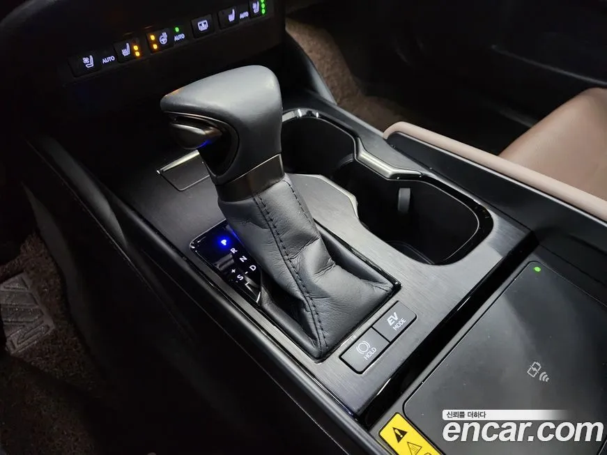 Lexus ES 2023 из KR, фото 5