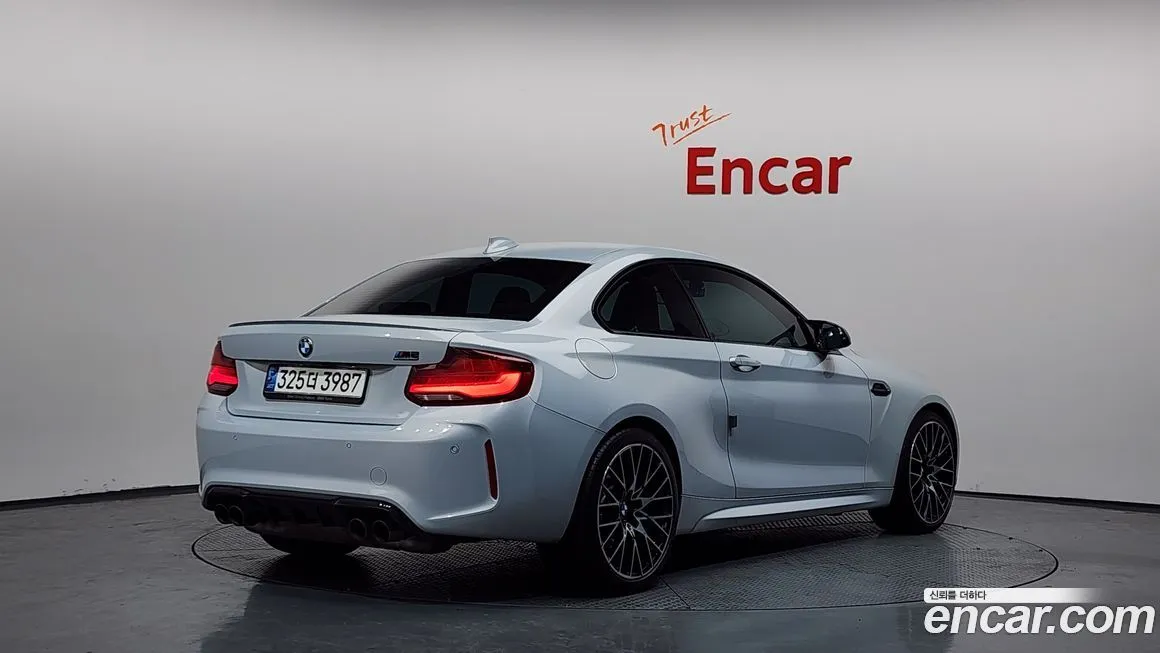 BMW M2 2021 из KR, фото 5