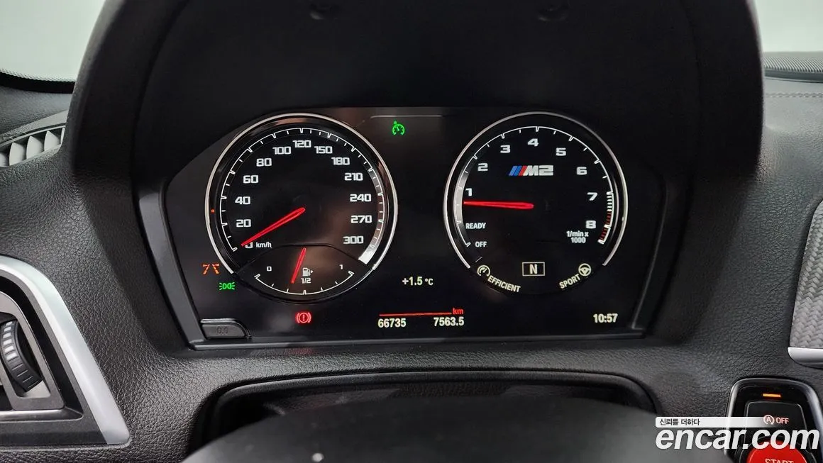 BMW M2 2021 из KR, фото 9
