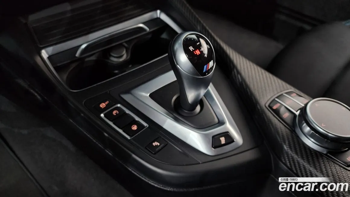 BMW M2 2021 из KR, фото 3